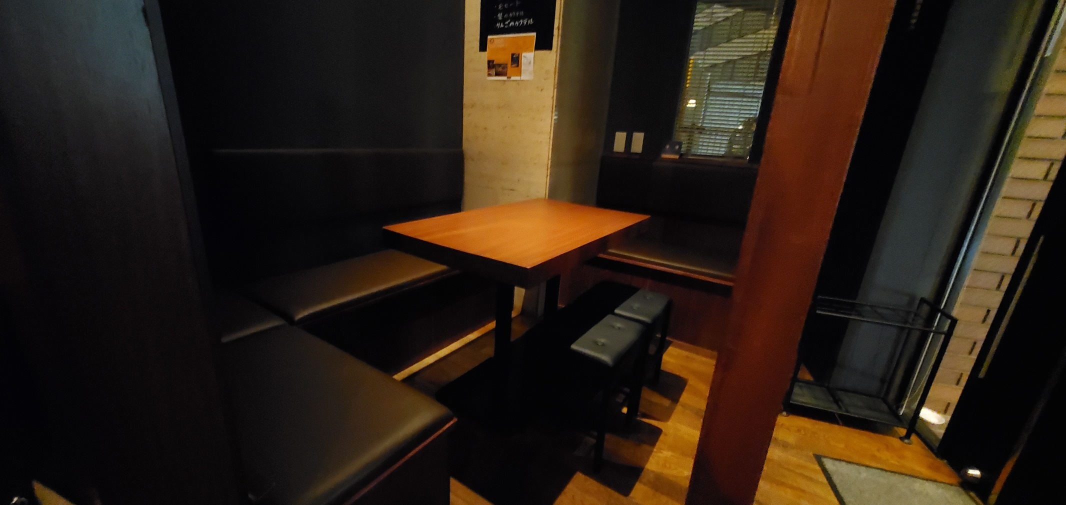 店内の様子